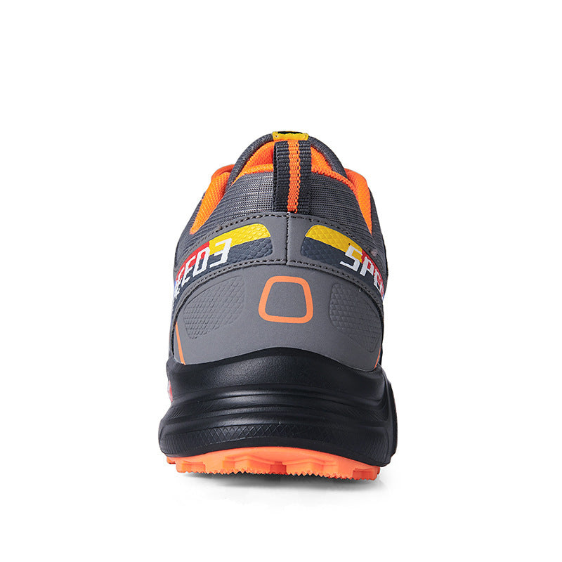 Men's Fashion Personality Multicolor Outdoor Sneakers